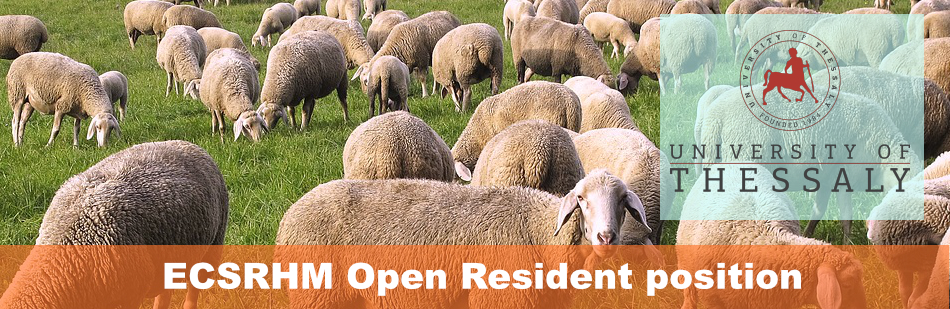 Open position ECSRHM resident – University of Thessaly – Greece